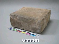 藏品(灰大方磚)的圖片